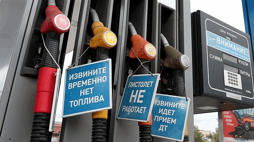Russian-occupied Crimea suspends fuel sales: Moscow-backed governor