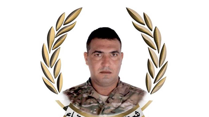 الجيش ينعى العريف الشهيد سمير العبد