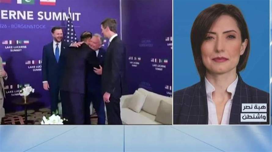 ما هي إحتمالات نجاح الجولة الاولى من مفاوضات سويسرا وما هي الخطوة التالية؟