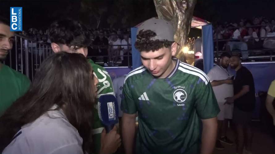 ما المنتخب الأكثر تشجيعًا بين اللبنانيين في كأس العالم؟