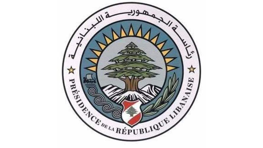 Lebanon president, US and Qatari officials focus on de-escalation and ceasefire mechanisms