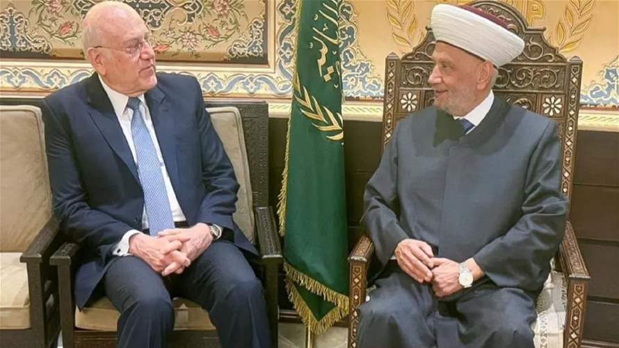 مفتي الجمهورية اللبنانية الشيخ عبد اللطيف دريان استقبل الرئيس نجيب ميقاتي في دار الفتوى في زيارة تهنئة لمناسبة حلول رأس السنة الهجرية