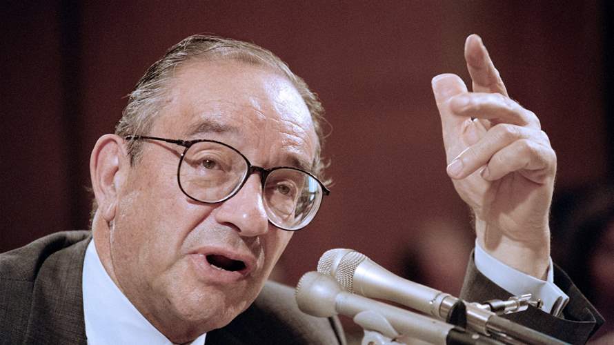 US Federal Reserve says Greenspan helped 'anchor' public confidence in central bank