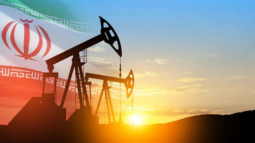 US issues Iran-related general license for oil sales