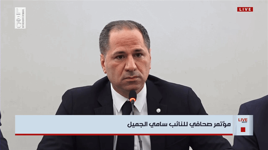 Samy Gemayel: No liberation, reconstruction or economic recovery as long as Hezbollah weapons remain in Lebanon