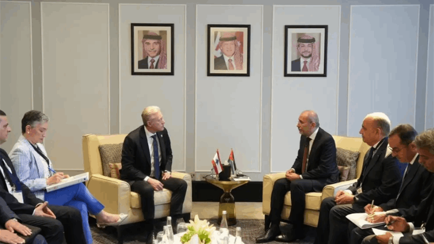 رجي التقى في عمان نظيريه الأردني والمصري: لبنان ماض في مساره التفاوضي وحصر السلاح قرار لا رجوع عنه