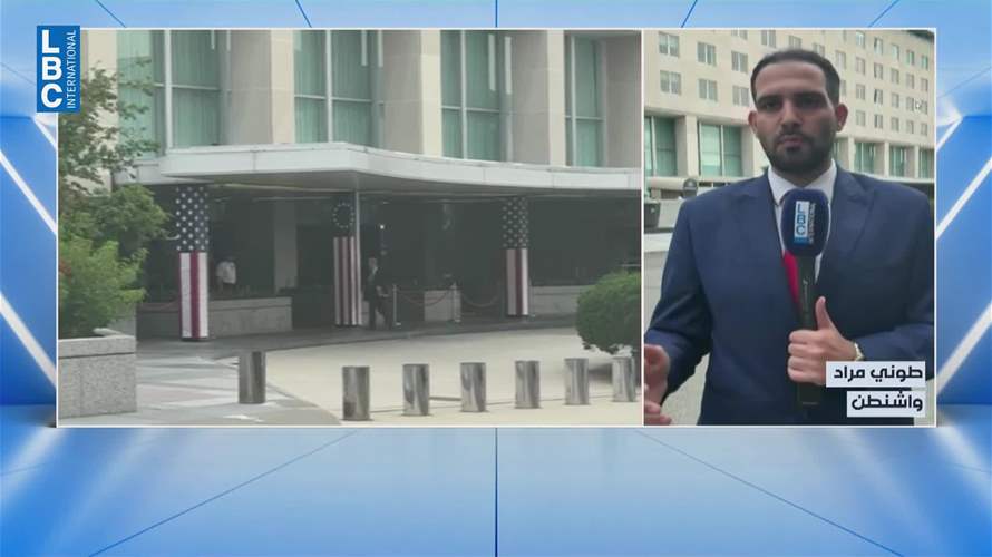 الجولة الخامسة من المفاوضاتِ اللبنانية الإسرائيلية في واشنطن تنطلق اليوم...