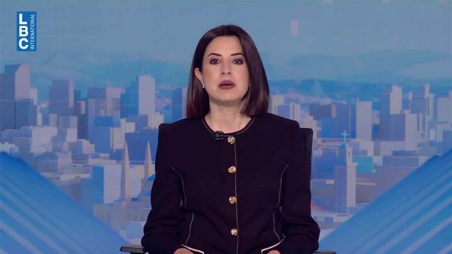 مقدمة النشرة المسائية 23-6-2026