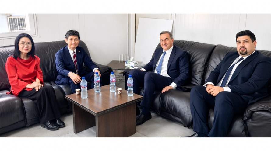 "كهرباء لبنان" عرضت مع سفير اليابان للتقدم المحرز في مشروع التعاون التقني المنفذ بالتعاون مع الوكالة اليابانية
