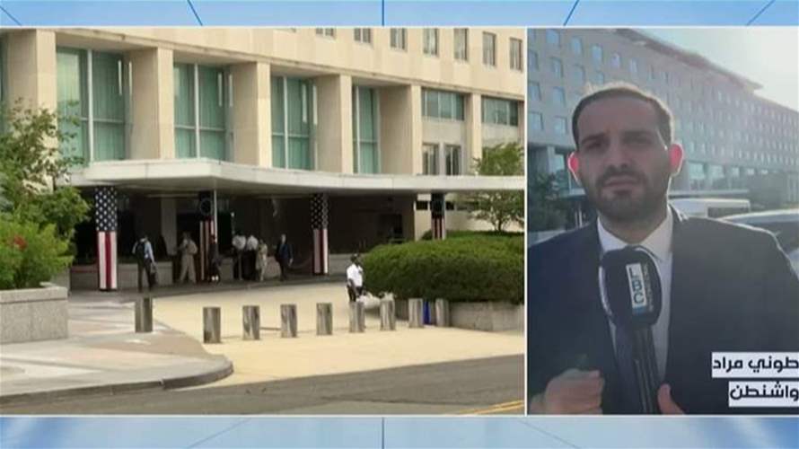 المفاوضات اللبنانية - الإسرائيلية في يومها الثاني... إليكم التفاصيل من واشنطن