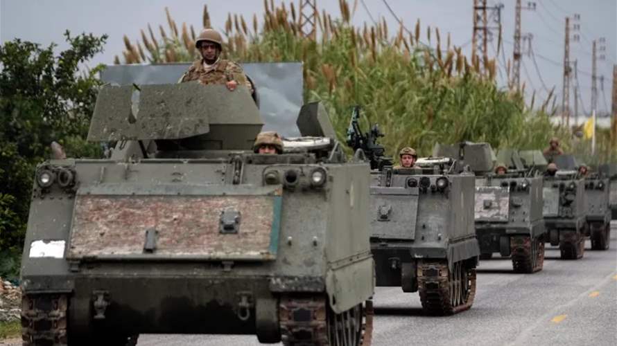 بعد الحديث عن مقترح حول اخضاع قوات الجيش "للتدريب والتدقيق من الجانب الأميركي... هذا ما أكدته مصادر لبنانية رفيعة للـLBCI 