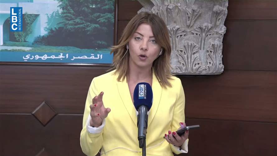رئيس الجمهورية يتابع حصيلة المفاوضات في واشنطن... إليكم التفاصيل 