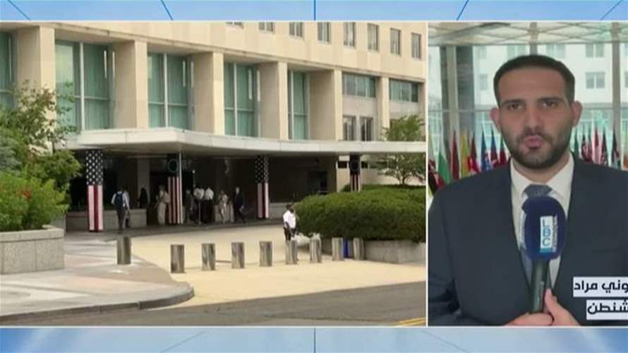 الجولة الخامسة من المفاوضات مستمرة في واشنطن… هل تبدو مثمرة حتى الآن؟