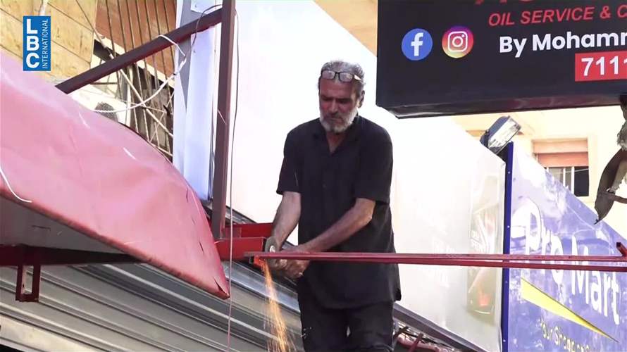 عرمون تجرف مخالفاتها!