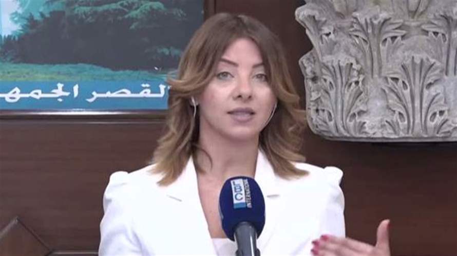 في بعبدا... مواكبة لليوم الثالث من المفاوضات اللبنانية الإسرائيلية وجلسة لمجلس الوزراء