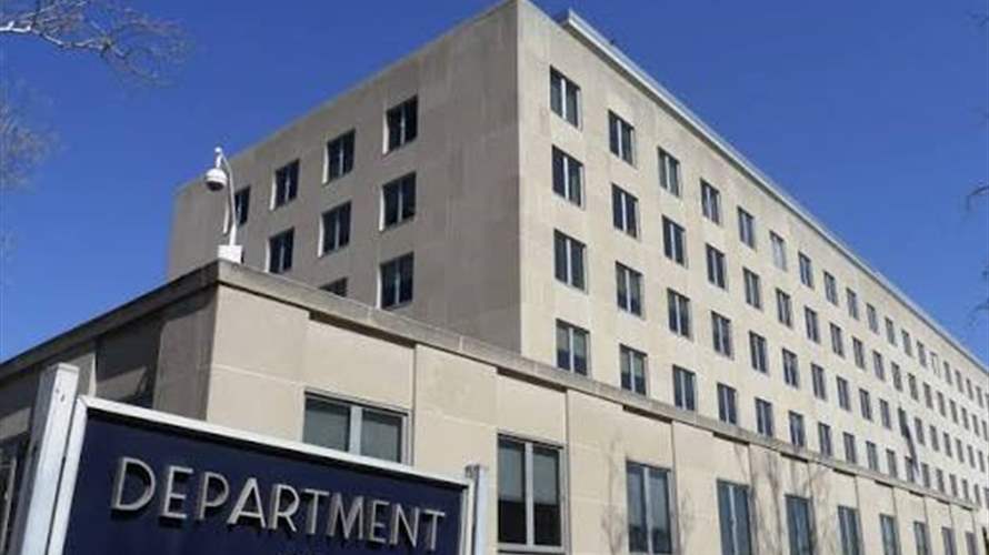 Lebanese delegation arrives at US State Department for third day of fifth round of talks with Israel