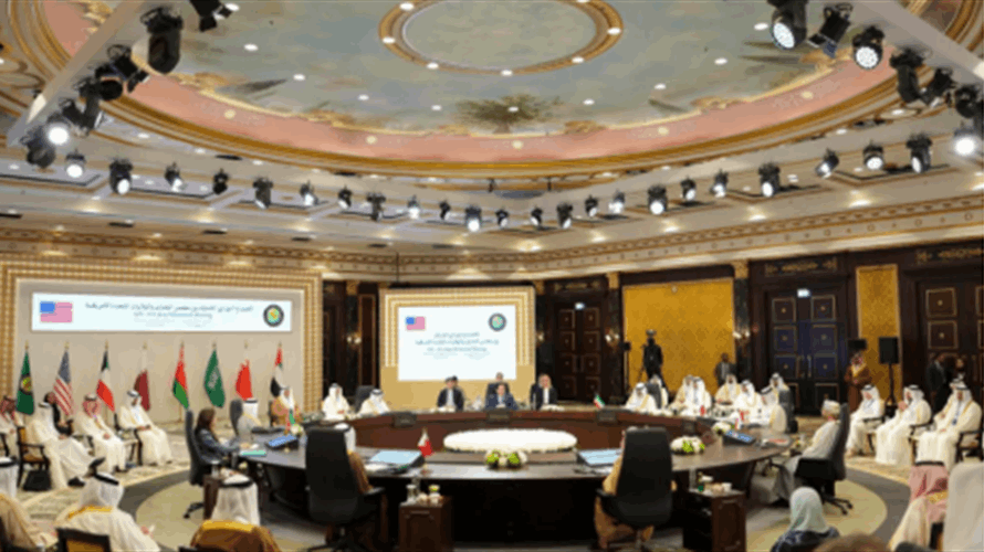 اجتماع خليجي–أميركي في المنامة يدعو إلى تعزيز الاستقرار الإقليمي ودعم مسارات التهدئة في المنطقة