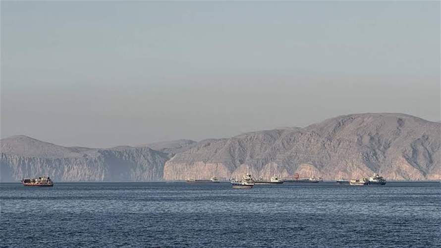 Hormuz evacuation suspended after attack in Gulf of Oman: Maritime group