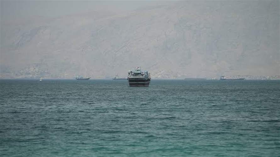 Taiwan's Evergreen says ship was hit by unknown object off Oman