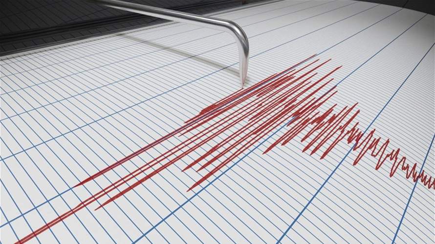 زلزال بقوة 6,7 درجات قبالة جنوب الفيليبين 
