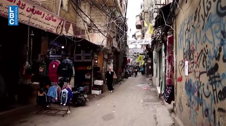 الاستثمارات تبحث عن وجهة جديدة: هل يخسر لبنان الفرصة مجدداً؟