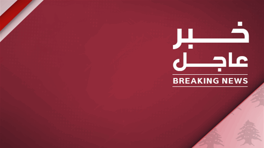 سي.إن.إن نقلا عن مسؤول أميركي: الضربات الأميركية في إيران انتهت حاليا