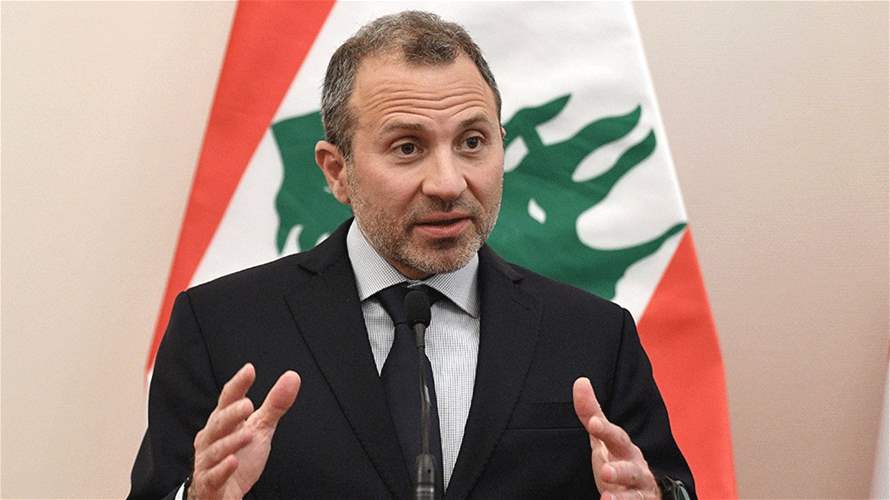 باسيل: ‏الاتفاق-الاطار بمعزل عن هفواته يفرض التعاطي معه بمسؤولية