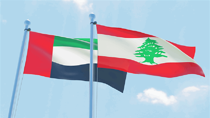 الإمارات تؤكد دعمها للبنان خلال اتصال بين الشيخ محمد بن زايد والرئيس جوزاف عون