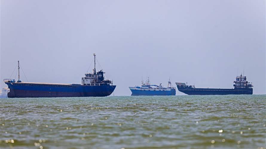 Oil tanker hit by 'unidentified projectile' in Strait of Hormuz: Maritime agency