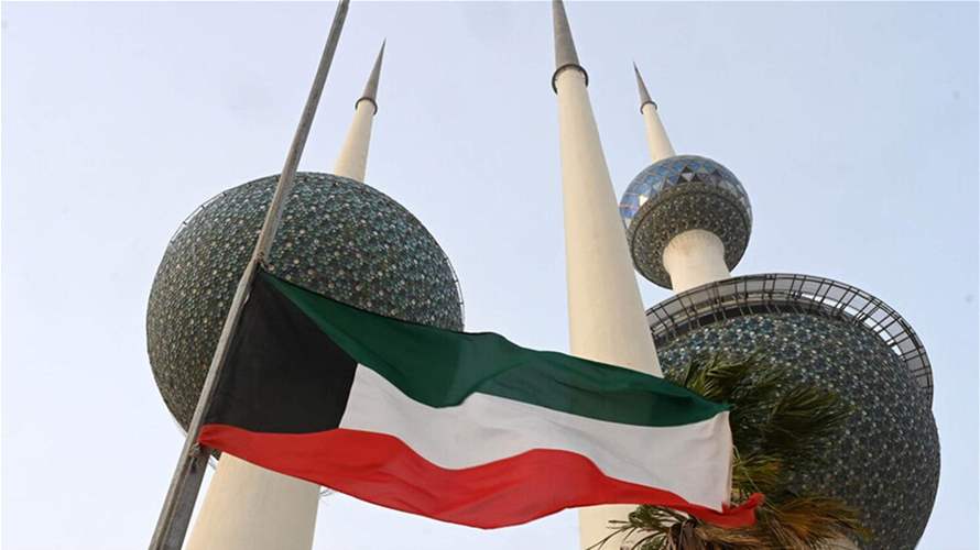 الجيش الكويتي يعلن أنه تصدى "لهجمات صاروخية وطائرات مسيرة معادية" 