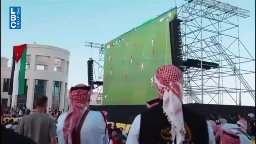 أجواء المونديال في الأردن...