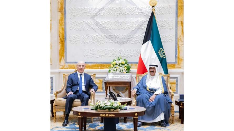 الحجار يلتقي أمير الكويت ويؤكد حرص لبنان على تعزيز العلاقات الثنائية