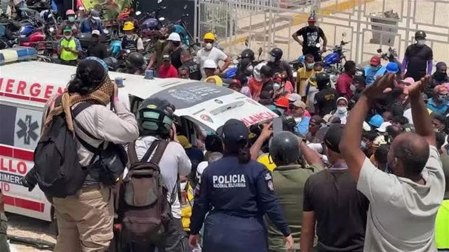 Rig explosion in Venezuela leaves at least 8 workers injured: source Reuters