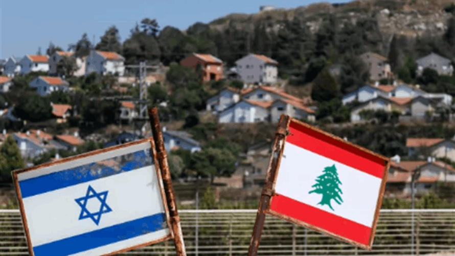 Hiba Nasr shares security annex to framework agreement between Lebanon and Israel