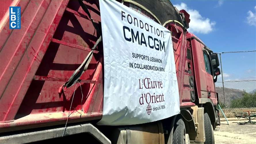 قافلة إنسانية جديدة إلى الجنوب بجهود مشتركة بين  Fondation CMA CGM و L’Œuvre d’Orient