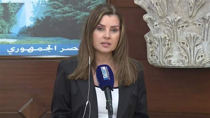 لقاء بين رئيس الجمهورية وقائد الجيش... إليكم الأجواء من قصر بعبدا