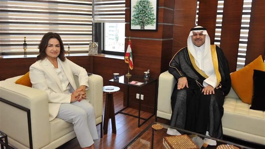 وزيرة الشؤون الاجتماعية استقبلت سفير السعودي... وهذا ما جرى بحثه