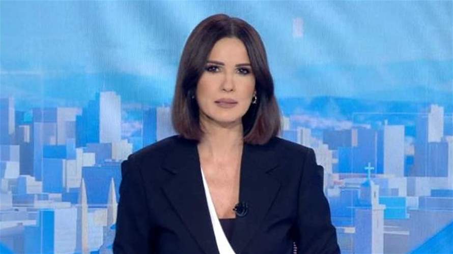 مقدمة النشرة المسائية 30-6-2026
