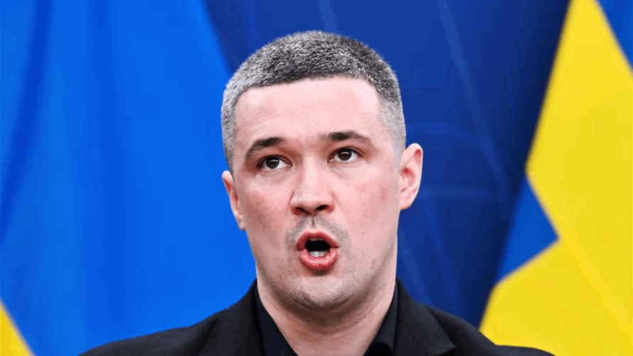 Ukraine seeks &euro;6.6 billion from EU's peace fund for military aid