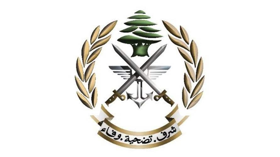 الجيش: توقيف مواطن لتعرُّضه لأحد العسكريين في بلدة دبّين - مرجعيون