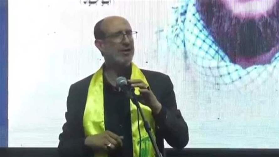 الموسوي: السلطة خضعت للإملاءات الأميركية بعد أن أتت معادلة إقليمية فرضتها ايران تصب في مصلحة لبنان