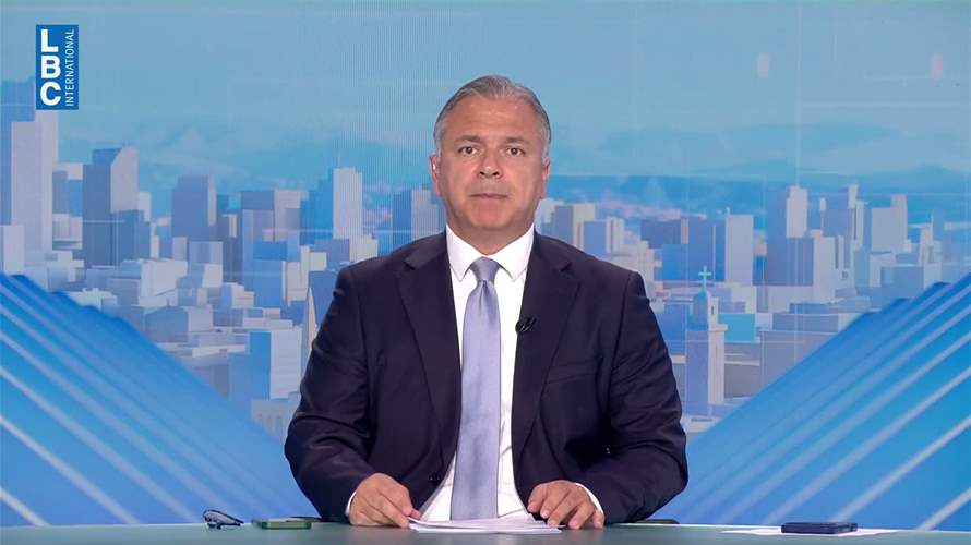 مقدمة النشرة المسائية 1-7-2026
