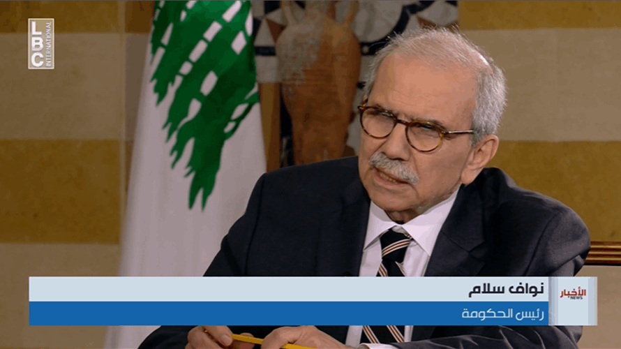 سلام: خطوات حكومية لعودة الجنوبيين وتعزيز البنى التحتية وحصر السلاح بيد الدولة