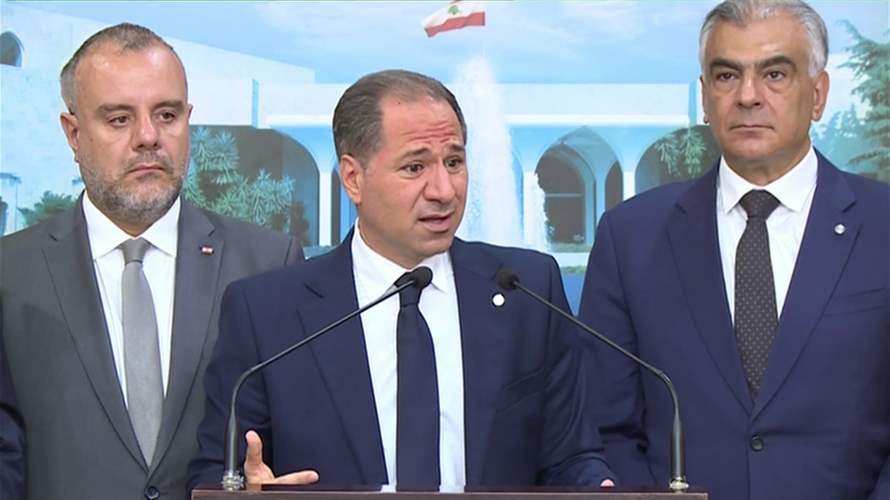 الجميل: من يطلق النار على اتفاق الاطار هدفه ابقاء لبنان ورقة وقاعدة عسكرية بيد ايران