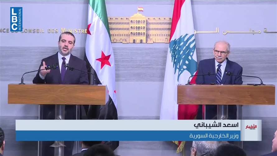 الشيباني في بيروت...دعوات لعون وبري الى سوريا وانفتاح على حزب الله