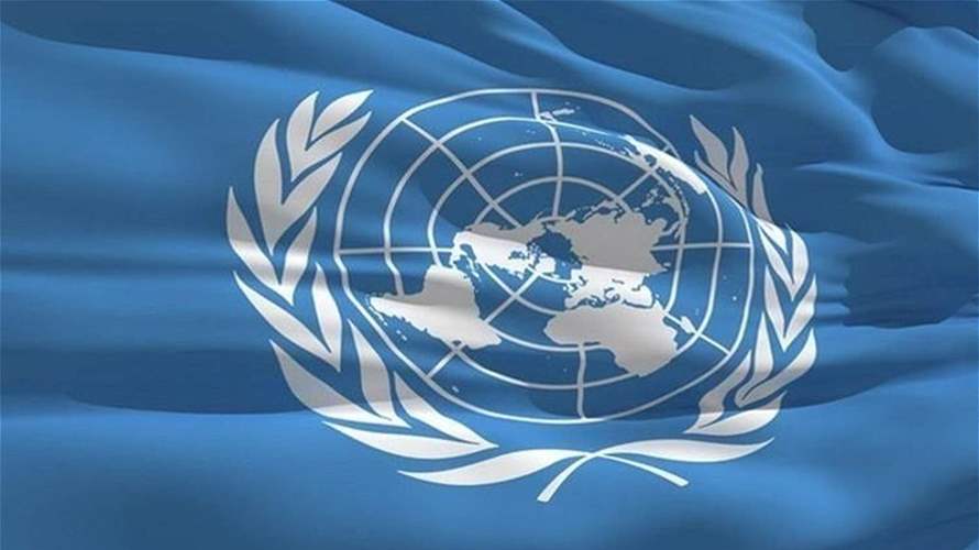 الأمم المتحدة تعتزم إغلاق مكتبها لحقوق الإنسان في بوركينا فاسو