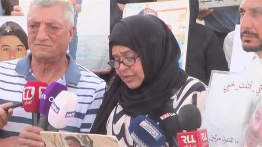 جمعية أهالي ضحايا انفجار 4 آب: صوتنا سيبقى أعلى من كل محاولات الترهيب والإسكات حتى تتحقق العدالة كاملة