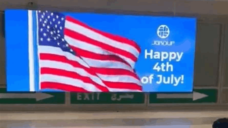 Billboards marking US Independence anniversary spark debate in Lebanon: The details 