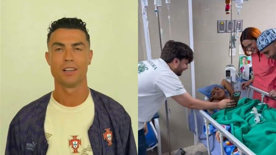 حقق أمنيته... كريستيانو رونالدو يمنح  الأمل لطفل فنزويلي بعد الزلزال المدمّر (فيديو)