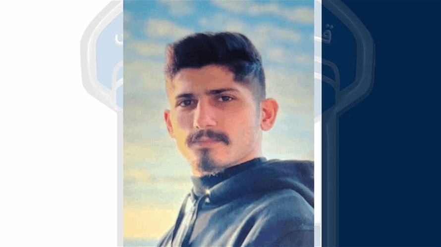خرج ولم يعد... هل من يعرف عنه شيئًا؟